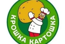 Ресторан быстрого питания Крошка Картошка на Алтуфьевском шоссе  на сайте MoeOtradnoe.ru