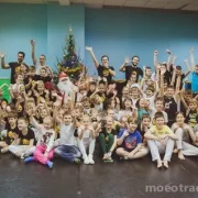 Школа капоэйры Real capoeira фото 4 на сайте MoeOtradnoe.ru