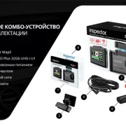 Магазин по продаже автомобильной электроники и аксессуаров Автогир фото 3 на сайте MoeOtradnoe.ru