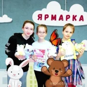 Средняя общеобразовательная школа Пенаты фото 2 на сайте MoeOtradnoe.ru