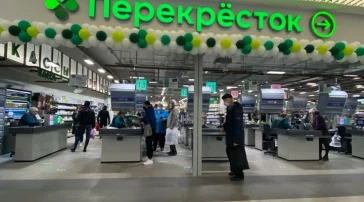 Супермаркет Перекрёсток в Отрадном  на сайте MoeOtradnoe.ru