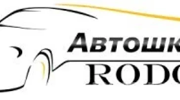 Автошкола Родос на Отрадной улице фото 2 на сайте MoeOtradnoe.ru