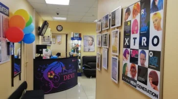 Салон красоты Devi  на сайте MoeOtradnoe.ru