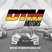 Автосервис Dtm motors фото 5 на сайте MoeOtradnoe.ru