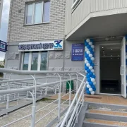 Медицинский центр ЭльКлиник на Полярной улице фото 1 на сайте MoeOtradnoe.ru