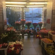 Цветочный супермаркет Цветочный ряд на улице Хачатуряна фото 5 на сайте MoeOtradnoe.ru
