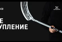 Интернет-магазин хоккейной экипировки Спортивный континент фото 2 на сайте MoeOtradnoe.ru