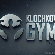 Фитнес-клуб Klochkov Gym в Высоковольтном проезде фото 2 на сайте MoeOtradnoe.ru