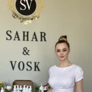 Салон красоты Sahar&vosk в Нововладыкинском проезде фото 4 на сайте MoeOtradnoe.ru