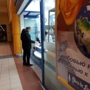 Химчистка Bleu de france в Сигнальном проезде фото 8 на сайте MoeOtradnoe.ru