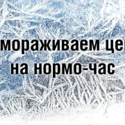 Официальный дилер Хонда Отрадное фото 1 на сайте MoeOtradnoe.ru