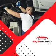 Торгово-сервисный центр Автоэксперт на Берёзовой аллее фото 14 на сайте MoeOtradnoe.ru