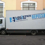 Компания по организации переездов Логистика-сервис фото 1 на сайте MoeOtradnoe.ru