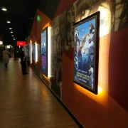 Кинотеатр Мираж синема фото 3 на сайте MoeOtradnoe.ru