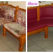 Мебельная мастерская Виконт фото 1 на сайте MoeOtradnoe.ru