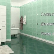 Интернет-магазин мебели для ванных комнат AquaSanMarket фото 1 на сайте MoeOtradnoe.ru