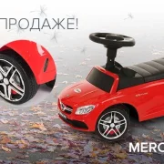 Магазин товаров для новорожденных Kid-mag фото 4 на сайте MoeOtradnoe.ru