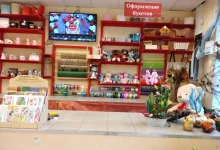 Магазин букетов СоюзЦветТорг на улице Хачатуряна фото 2 на сайте MoeOtradnoe.ru