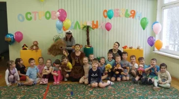 Школа №962 с дошкольным отделением дошкольное отделение фото 2 на сайте MoeOtradnoe.ru