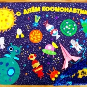 Детский сад Школа №962 с дошкольным отделением на Алтуфьевском шоссе фото 8 на сайте MoeOtradnoe.ru