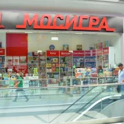 Магазин настольных игр Мосигра на Алтуфьевском шоссе фото 5 на сайте MoeOtradnoe.ru