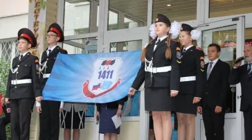 Школа №1411 дошкольное отделение №8  на сайте MoeOtradnoe.ru