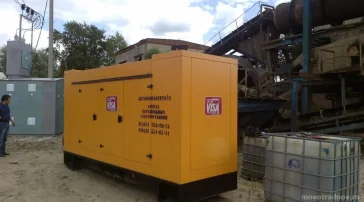 Компания по аренде генераторов и прогреву бетона Автономэнерго-2 фото 2 на сайте MoeOtradnoe.ru