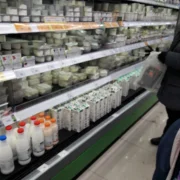 Магазин с доставкой полезных продуктов ВкусВилл на улице Хачатуряна фото 1 на сайте MoeOtradnoe.ru