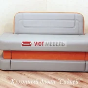 Интернет-магазин Уют-Мебель фото 5 на сайте MoeOtradnoe.ru