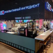 Корейское кафе Chicko на мосту Декабристов  фото 1 на сайте MoeOtradnoe.ru