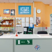 Ветеринарная клиника Ветлайф  в Бескудниковском районе фото 1 на сайте MoeOtradnoe.ru