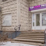 Салон эстетической косметологии и эпиляции TopLaser Pro Solo фото 4 на сайте MoeOtradnoe.ru
