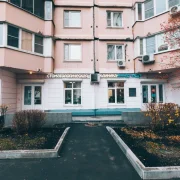 Стоматология Лимко Дент фото 5 на сайте MoeOtradnoe.ru