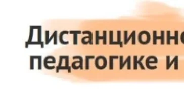 Столичный институт профессионального образования  на сайте MoeOtradnoe.ru