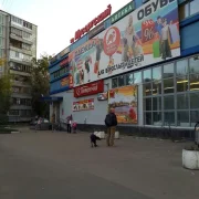 Торговый центр Мусоргский фото 5 на сайте MoeOtradnoe.ru