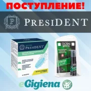 Интернет-магазин Egigiena.ru фото 3 на сайте MoeOtradnoe.ru