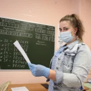 Учебный центр ЦЕНТРИУМ на Берёзовой аллее фото 19 на сайте MoeOtradnoe.ru