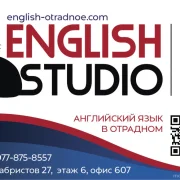 Студия английского языка Lucky Cat фото 1 на сайте MoeOtradnoe.ru
