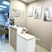 Студия маникюра NailsBoom фото 1 на сайте MoeOtradnoe.ru
