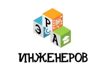 Школа изобретателей Эра Инженеров на улице Декабристов  на сайте MoeOtradnoe.ru