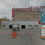 Автотехцентр АГС в Сигнальном проезде фото 7 на сайте MoeOtradnoe.ru