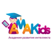 Академия развития интеллекта AMAKids в Высоковольтном проезде фото 4 на сайте MoeOtradnoe.ru