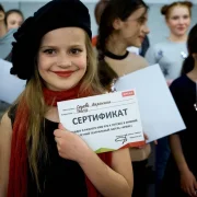 Танцевальная и театральная студия для детей Ирбис на улице Хачатуряна фото 1 на сайте MoeOtradnoe.ru