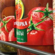 Супермаркет Eurospar в Отрадном фото 5 на сайте MoeOtradnoe.ru