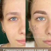 Студия перманентного макияжа Laritattoo фото 10 на сайте MoeOtradnoe.ru