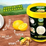 Киоск по продаже мороженого Айсберри на Алтуфьевском шоссе фото 6 на сайте MoeOtradnoe.ru