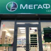 Салон сотовой связи Мегафон в Сигнальном проезде фото 1 на сайте MoeOtradnoe.ru