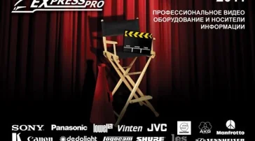Рекламное агентство Престо Про фото 2 на сайте MoeOtradnoe.ru
