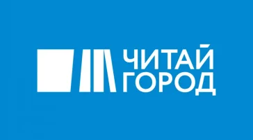 Книжный магазин Читай-город в Отрадном  на сайте MoeOtradnoe.ru