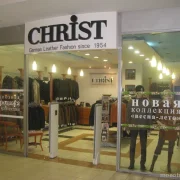 Магазин CHRIST на мосту Декабристов  фото 3 на сайте MoeOtradnoe.ru